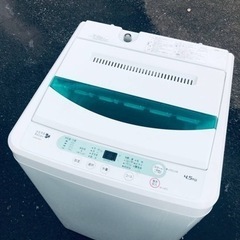 ET1165番⭐️ヤマダ電機洗濯機⭐️