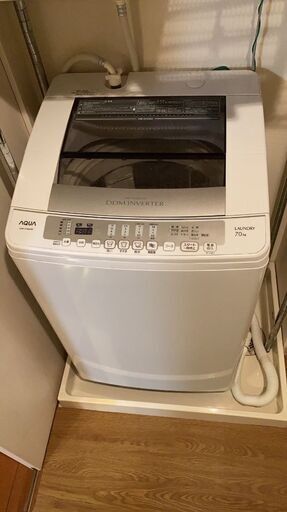 【富山市近郊運搬無料】AQUA(旧三洋電機) 7.0kg洗濯機 節水モデル AQW-V700C