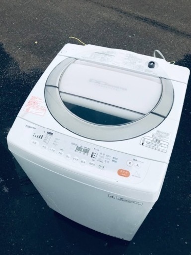 ET1166番⭐ 7.0kg⭐️ TOSHIBA電気洗濯機⭐️
