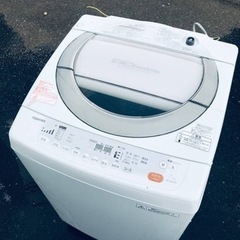 ET1166番⭐ 7.0kg⭐️ TOSHIBA電気洗濯機⭐️
