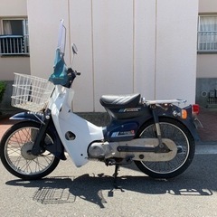 中古】鶴見緑地駅のバイクを格安/激安/無料であげます・譲ります