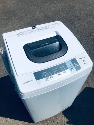 ♦️EJ1147番HITACHI 全自動電気洗濯機 【2015年製】