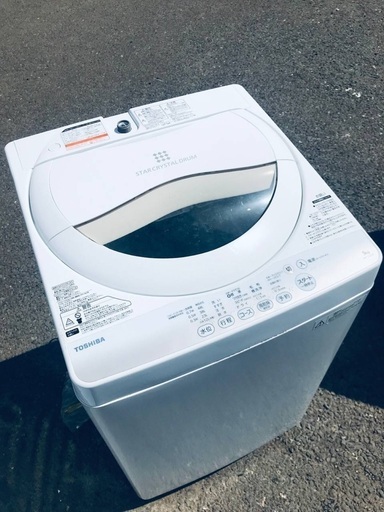 ♦️EJ1149番TOSHIBA東芝電気洗濯機 【2015年製】