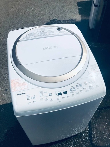 ET1152番⭐ 8.0kg⭐️ TOSHIBA電気洗濯乾燥機⭐️2019年式-