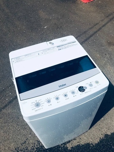 ♦️️ EJ1154番Haier全自動電気洗濯機 【2020年製】