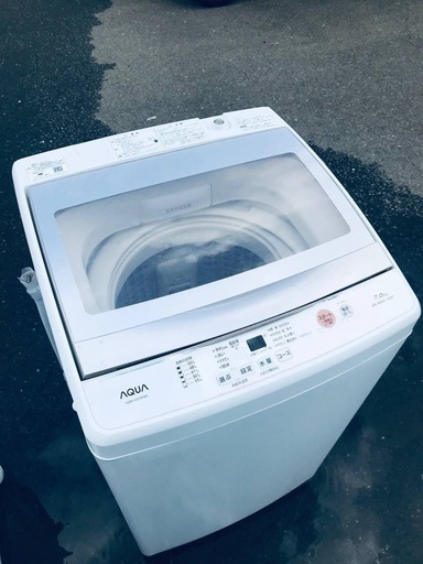 ♦️EJ1155番AQUA全自動電気洗濯機 【2017年製】