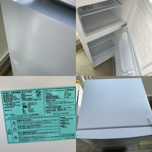 くまねこ様② 8 新生活 家電セット 3点 冷蔵庫洗濯機電子レンジ 配送設置無料エリア