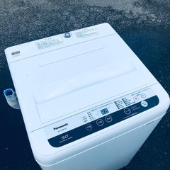 ♦️EJ1159番Panasonic全自動洗濯機 【2017年製】