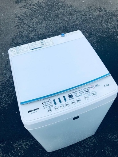 ♦️EJ1160番 Hisense全自動電気洗濯機 【2016年製】