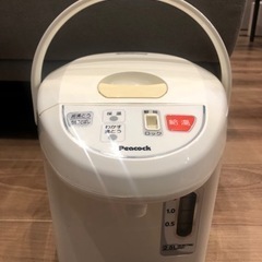 電気ポット 2.5L 美品 クエン酸洗浄済