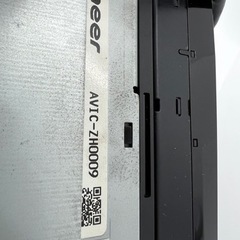 成約済み　AVIC-ZH0009  カロッツェリア　ナビ、テレビ