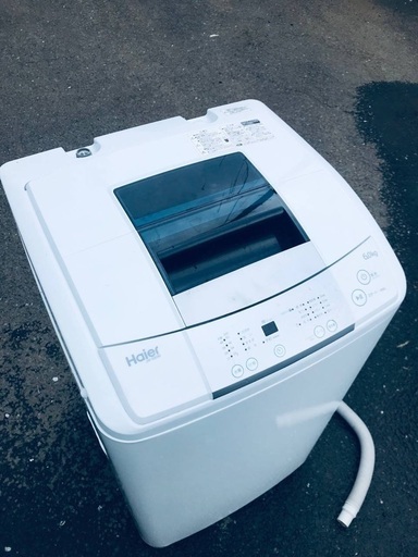 ♦️EJ1162番Haier全自動電気洗濯機【2017年製】