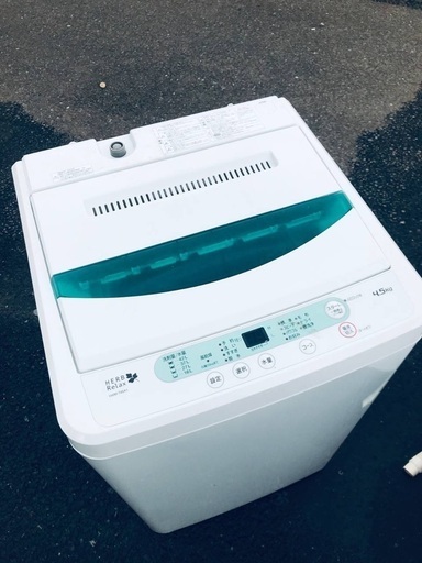 ♦️EJ1165番 YAMADA全自動電気洗濯機 【2014年製】