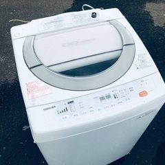 ♦️EJ1166番TOSHIBA東芝電気洗濯機 【2013年製】