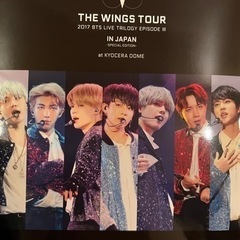 BTS 2017 京セラドーム　Blu-ray？かDVD