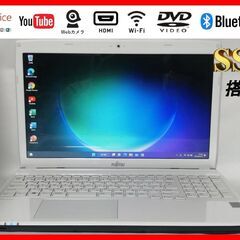 🌸富士通🌟AH42/S🌟美品白🌟薄型PC🌟SSD🌟カメラ🌟Win...