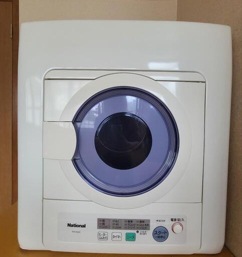 衣類乾燥機 National NH-D500 - 乾燥機