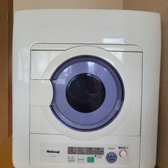 ナショナル パナソニック  衣類乾燥機 NH-D502