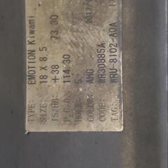 ワーク work 18インチホイール