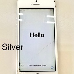 Apple iPhone SE Silver 32 GB 