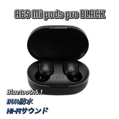 IPX4 防水 ワイヤレスイヤホン A6S pro Blueto...