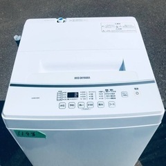 ✨2022年製✨1148番 アイリスオーヤマ✨電気洗濯機✨JAW...