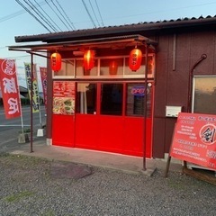 都城鶏 創　鶏料理テイクアウト専門店