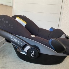 Maxi-Cosi Pebble車用チャイルドシート