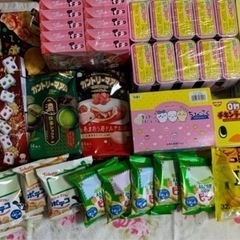 お取り引き中　激安お菓子詰め合わせ！