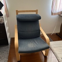 【お話中】IKEA ロッキングチェア