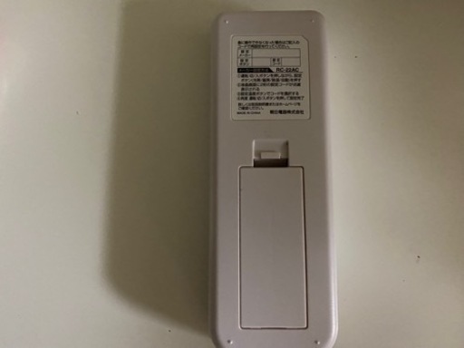 電気のリモコン