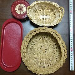 他購入で無料です！籐のカゴ　調味料置き　入れ物