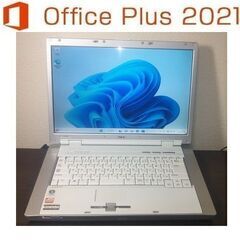 NEC PC-LL550H