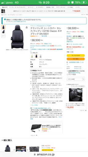 希少 zx900B 通称「ユメタマ」欲しい方いませんか？