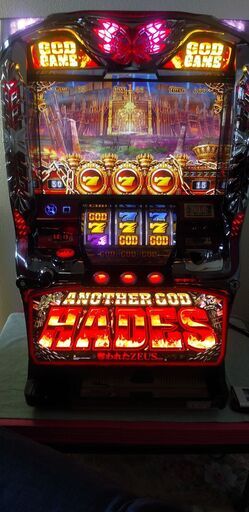 引き取り限定取引 家スロ パチスロ実機 実機 パチスロ 家庭用電源