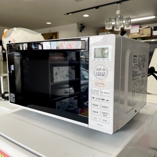 【超美品‼️】東芝 2018年製 17L電子レンジ フラット庫内 自動あたため ホワイト♪9