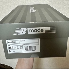 ニューバランス990v3 BS3