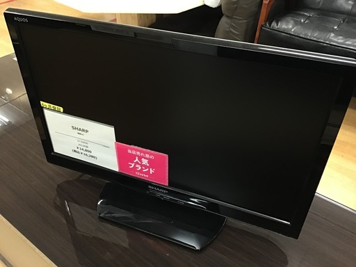 【トレファク神戸新長田店】SHARPの22インチ2013年製液晶テレビです！【取りに来られる方限定】