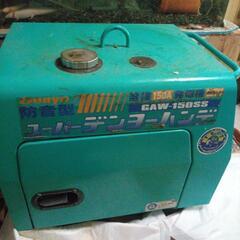 溶接機GAW-150SS