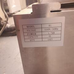 電気フライヤー