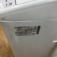 【トレファク神戸新長田】HITACHIの2015年製全自動洗濯機入荷しました！!!【取りに来れる方限定】
