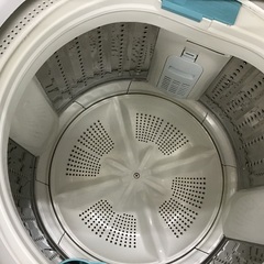 【トレファク神戸新長田】HITACHIの2015年製全自動洗濯機入荷しました！!!【取りに来れる方限定】