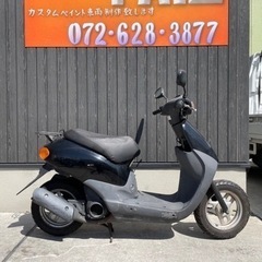 ★3万円！DIO FIT セル1 実働車！ホンダ　原付　スクータ...