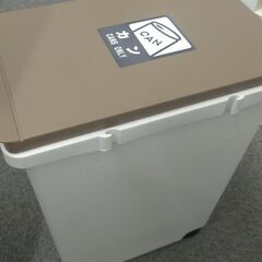 ゴミ箱（20ℓ）×3