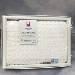 O2303-1191 imabari towel Japan  ...