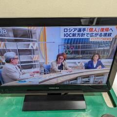 TOSHIBA　19型液晶テレビ　19B3　2012年製