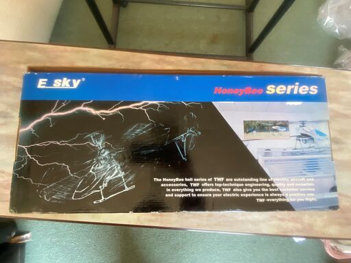 e-sky EK1H-E004 V2 電動ラジコンヘリ プロポ 取説 セット