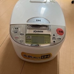 象印 炊飯器 5.5合 IH式 極め炊き ホワイト NP-XB1...