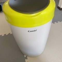 combi おむつゴミ箱