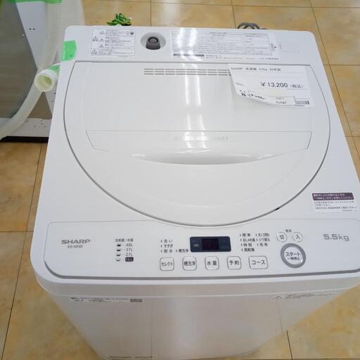 ★ジモティ割あり★ SHARP 洗濯機 5.5kg ２０年製 動作確認／クリーニング済み OJ197